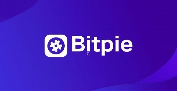 bitpie私钥_BitPie 1.3.0升级盛宴：畅游数字世界，掌舵未来金融！